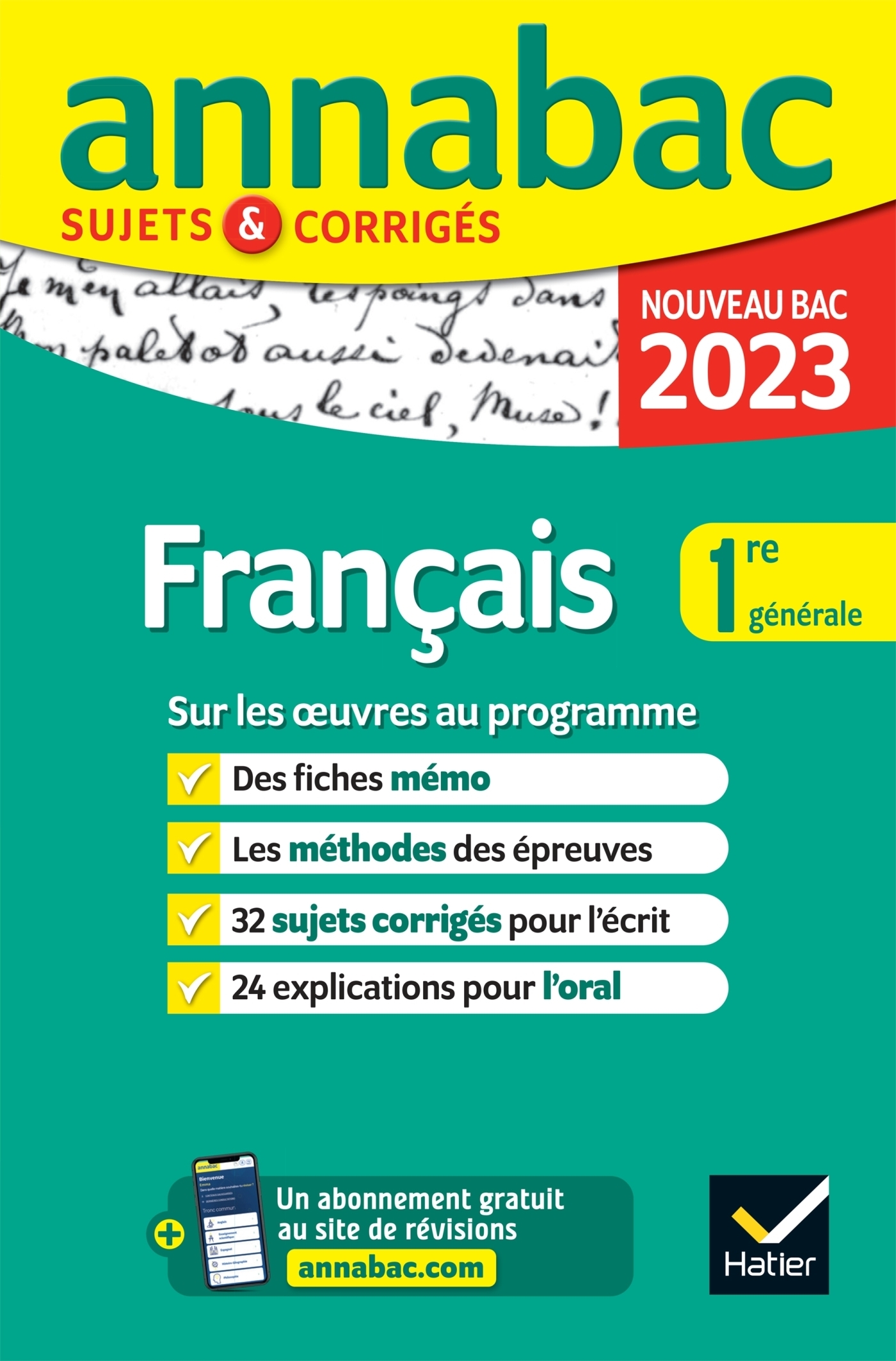 dissertation bac de francais 2023